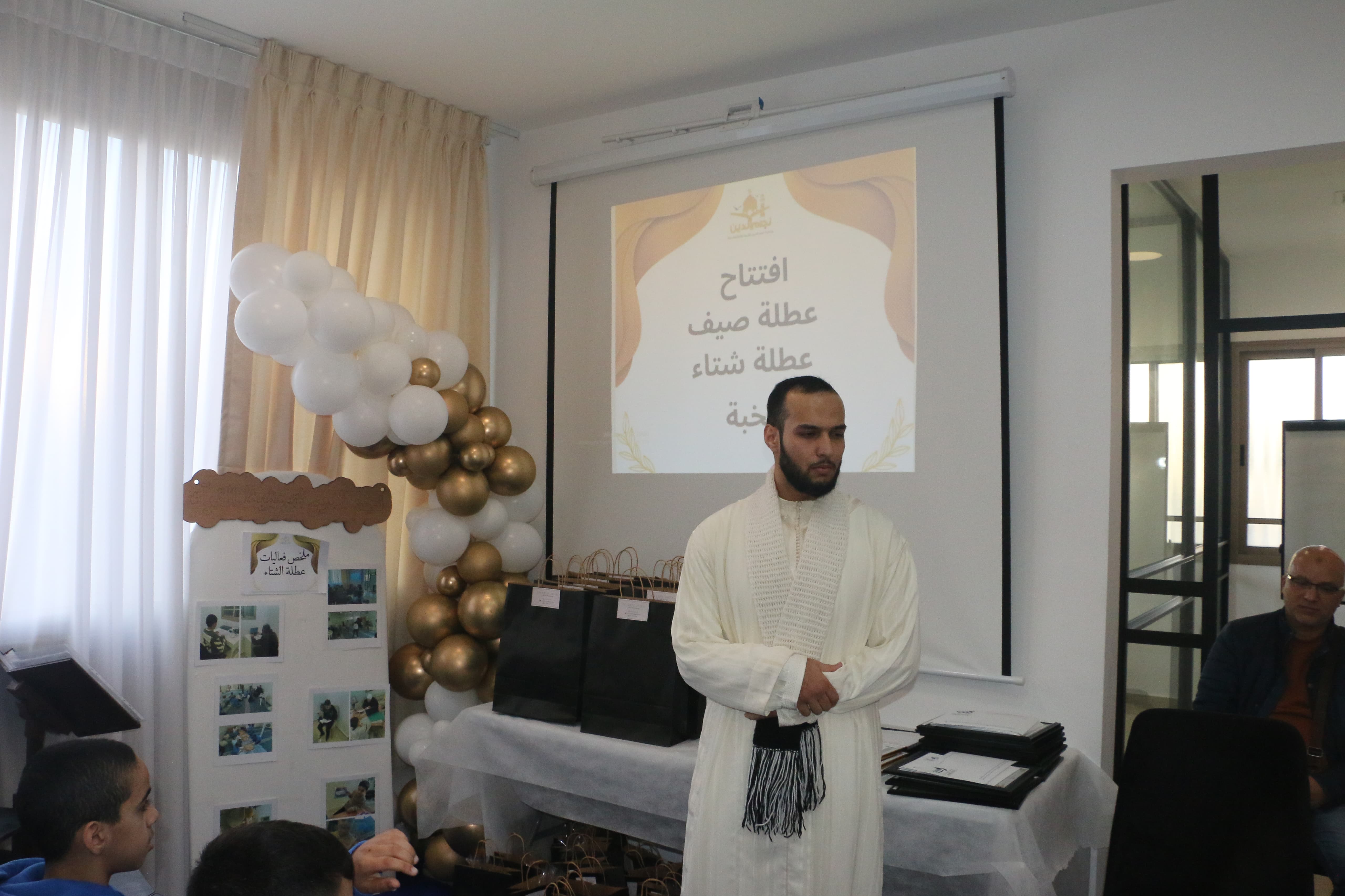 WhatsApp Image 2024-01-27 at 18.52.01.jpeg